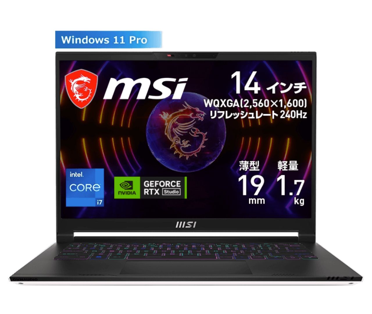 MSI Stealth 14 Studio A13VE Core i7-13620H / 16GB / SSD 512GB / RTX 4050 / 14インチ