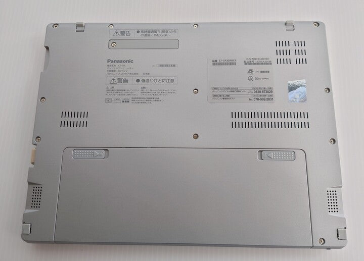 Panasonic CF-SR3SRBCP(Win11Pro) Core i5-1245U / 16GB / SSD 512GB / 12.4インチ / Wi-Fi・Bluetooth対応