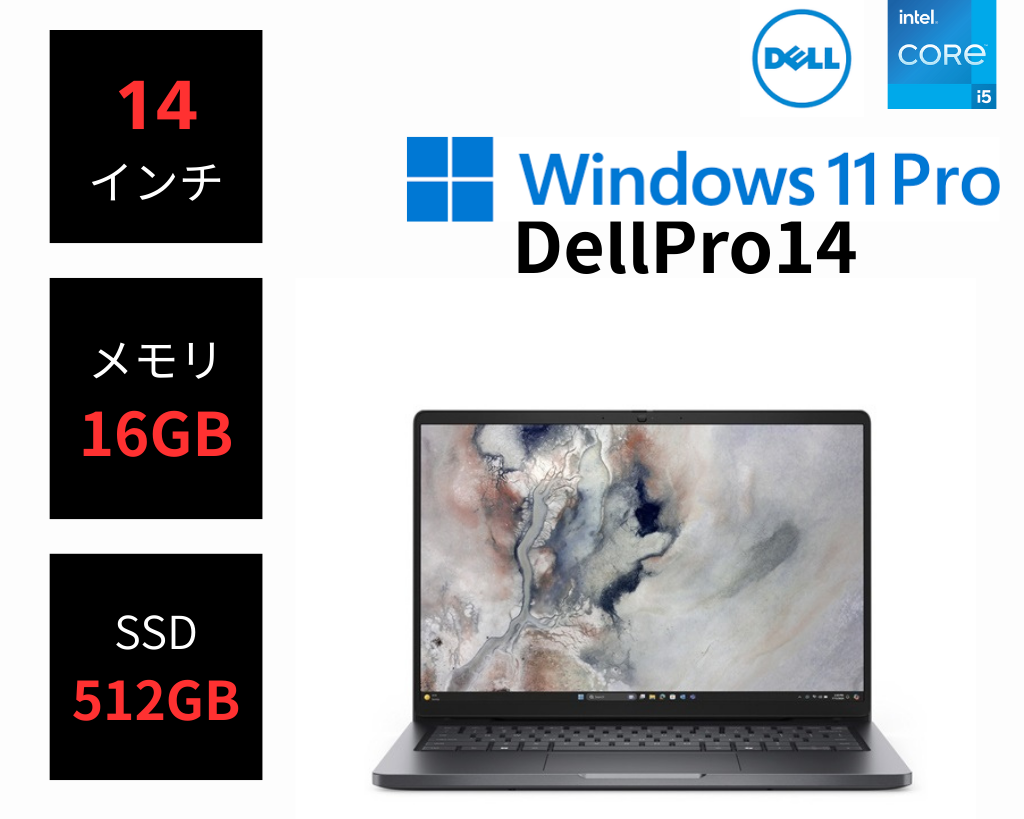 DellPro14(R5/8/256/11P/FHD+/1Y)