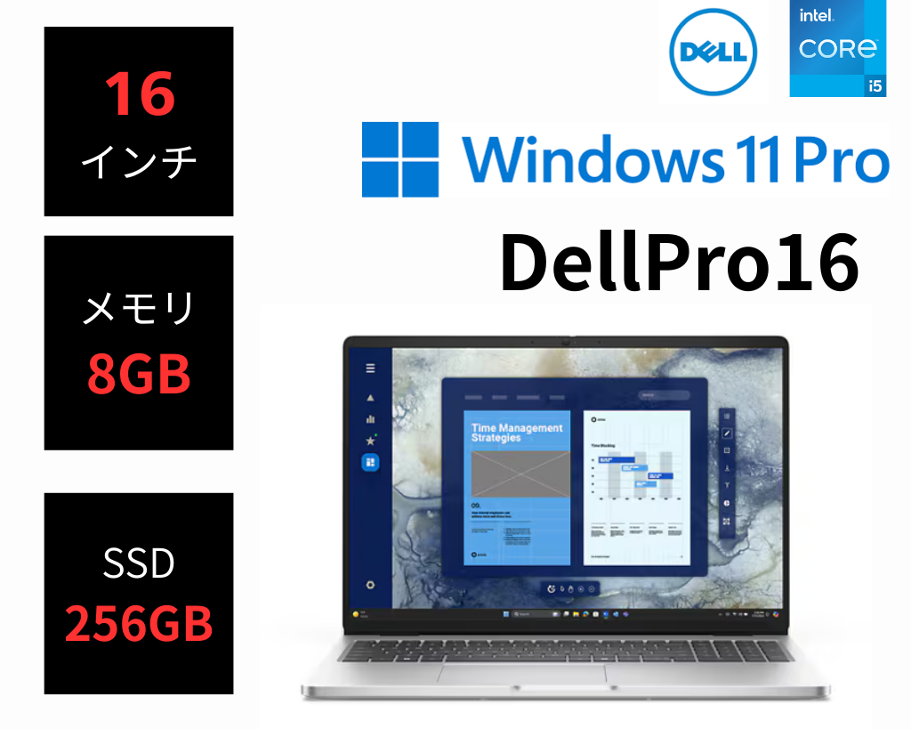 Dell Pro 16 ノートPC (Win11Pro/Ryzen5/8GB/256GB SSD/Office H&B/FHD Dell Pro 16 ノートPC (Win11Pro/Ryzen5/8GB/256GB SSD/Office H&B/FHD