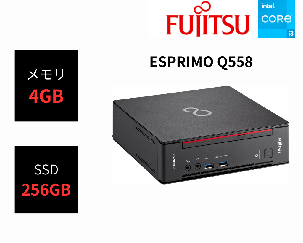 Fujitsu ESPRIMO Q558/B Celeron G4930T/ 4GB/ SSD 256GB/ 小型デスクトップ