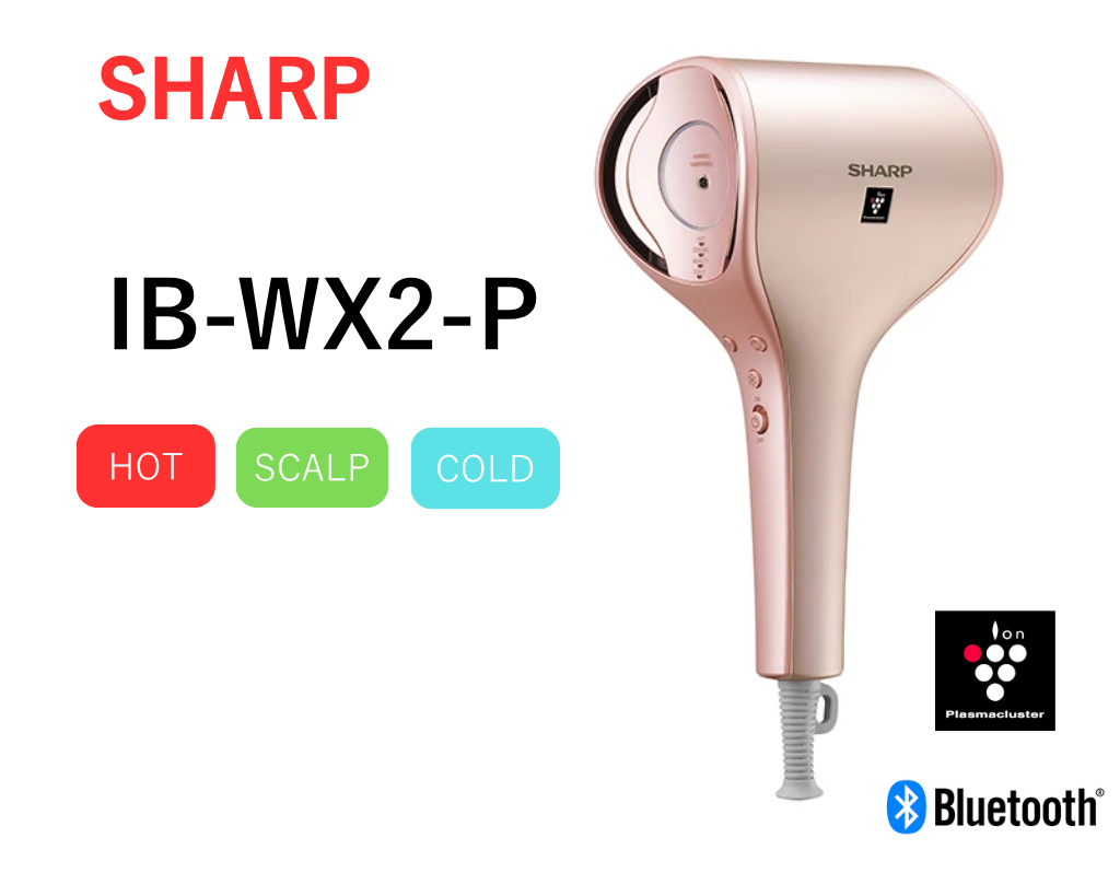 SHARP IB-WX2-P プラズマクラスタードライヤー / Bluetooth対応 / スカルプ・美容ケア・LED搭載 /
