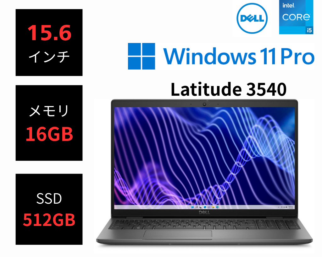 Latitude 3540(11P/16/i5/512/1Y/PE)