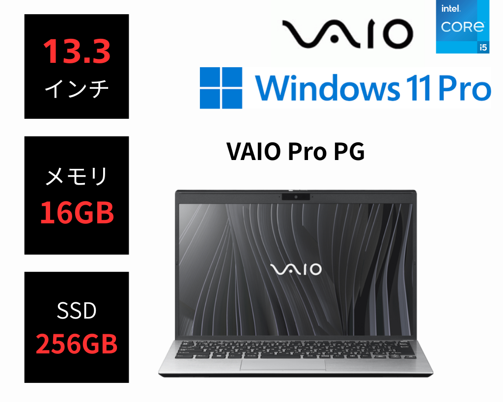 VAIO Pro PG