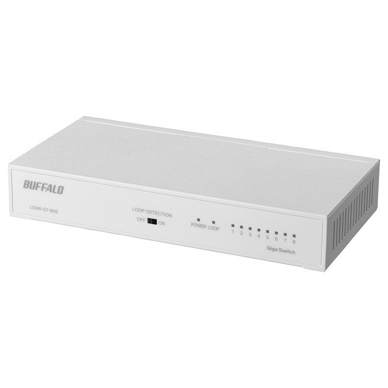 Giga 8ポート スイッチングハブ 電