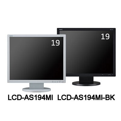 19型液晶ディスプレイ(黒)