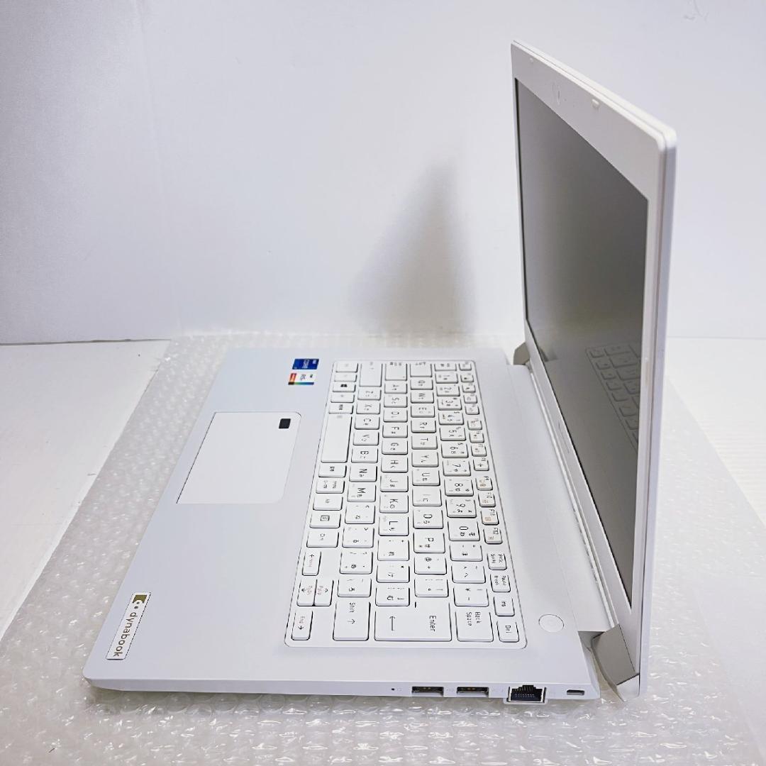 Dynabook SZ/HPW Win10H 中古 Corei7-2.8GHz(1165G7)/ メモリ8GB/SSD256GB/ 13.3インチ/ Office付