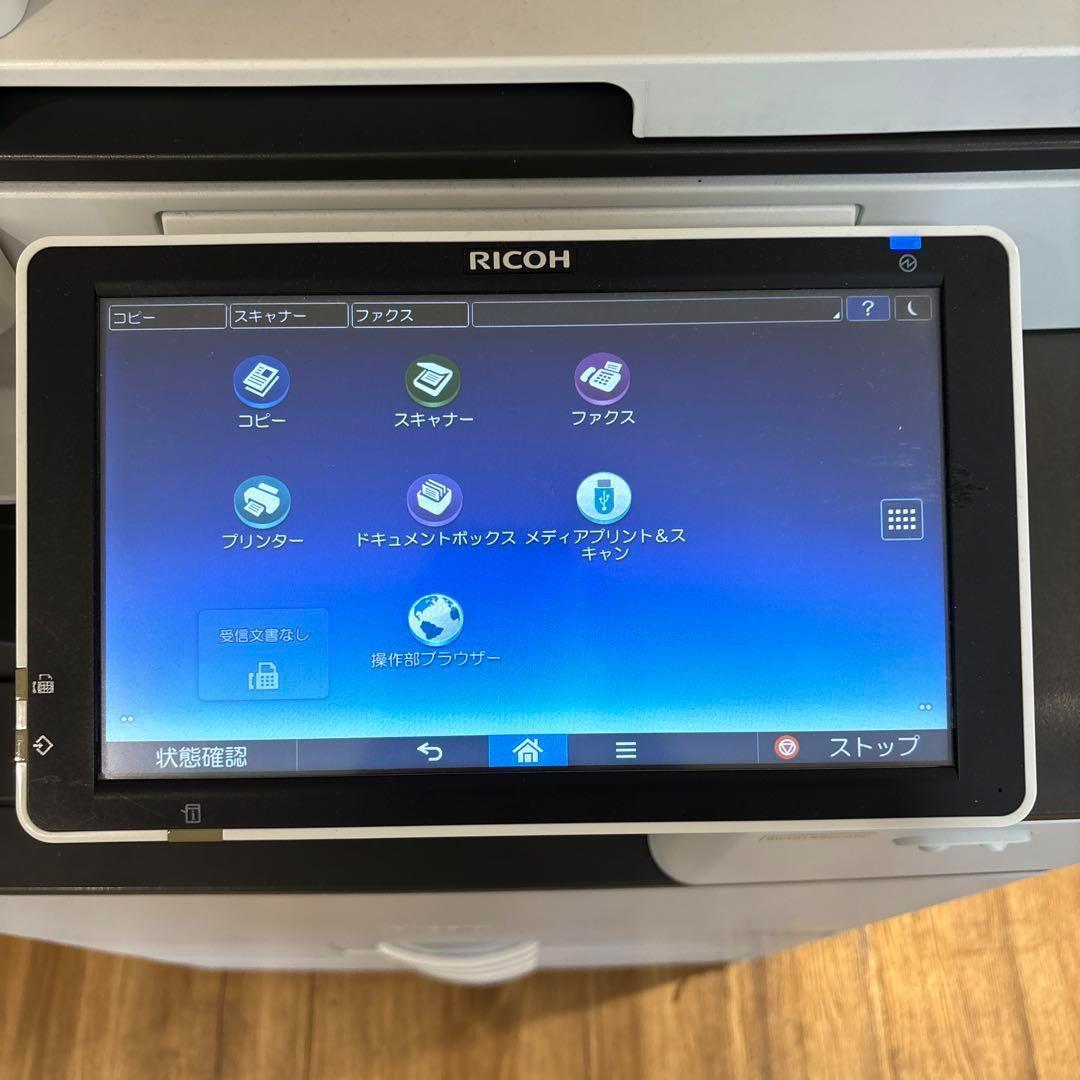 RICOH MP C5504 カラーレーザー複合機 / 動作確認済 / A3対応 / タッチパネル操作