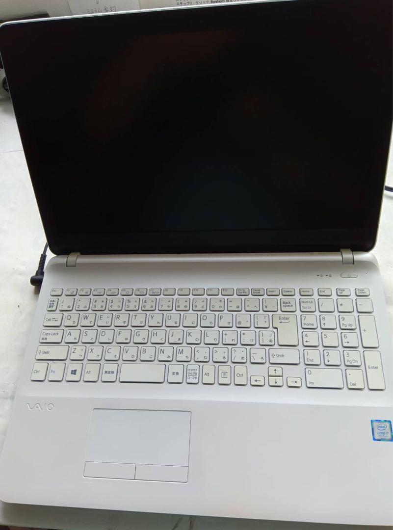 VAIO S15 Win10 中古 Corei7-2.8GHz(7700HQ)/メモリ16GB/SSD256GB/15.5インチ