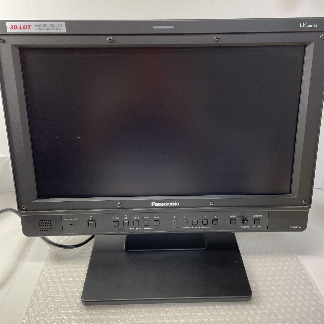 Panasonic BT-LH1850 業務用18.5型液晶モニター / HDMI対応 / WXGA
