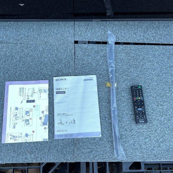 SONY FW-75BZ35F 中古 75V型4K業務用ディスプレイ|高画質プロセッサー搭載・HDR対応