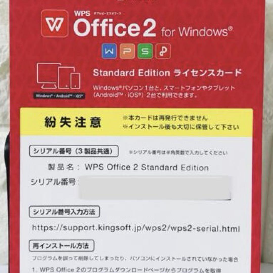 HP Z2G4CMT(Win10Pro) Xeon E-2274G / 16GB / SSD 512GB + HDD 500GB / Quadro P2200 / Sマルチ / 電源付