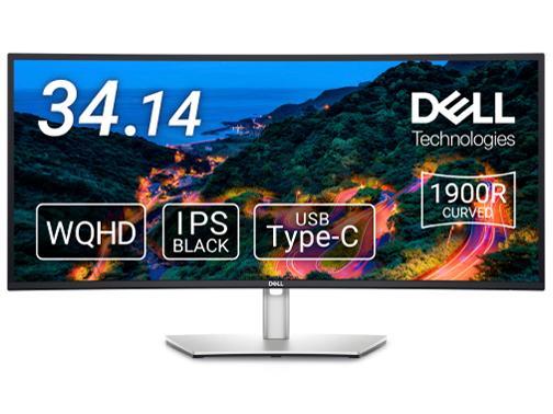 DELL U3423WE 34.1インチ ウルトラワイドモニター / USB-C・HDMI・DP対応 / 通電確認済