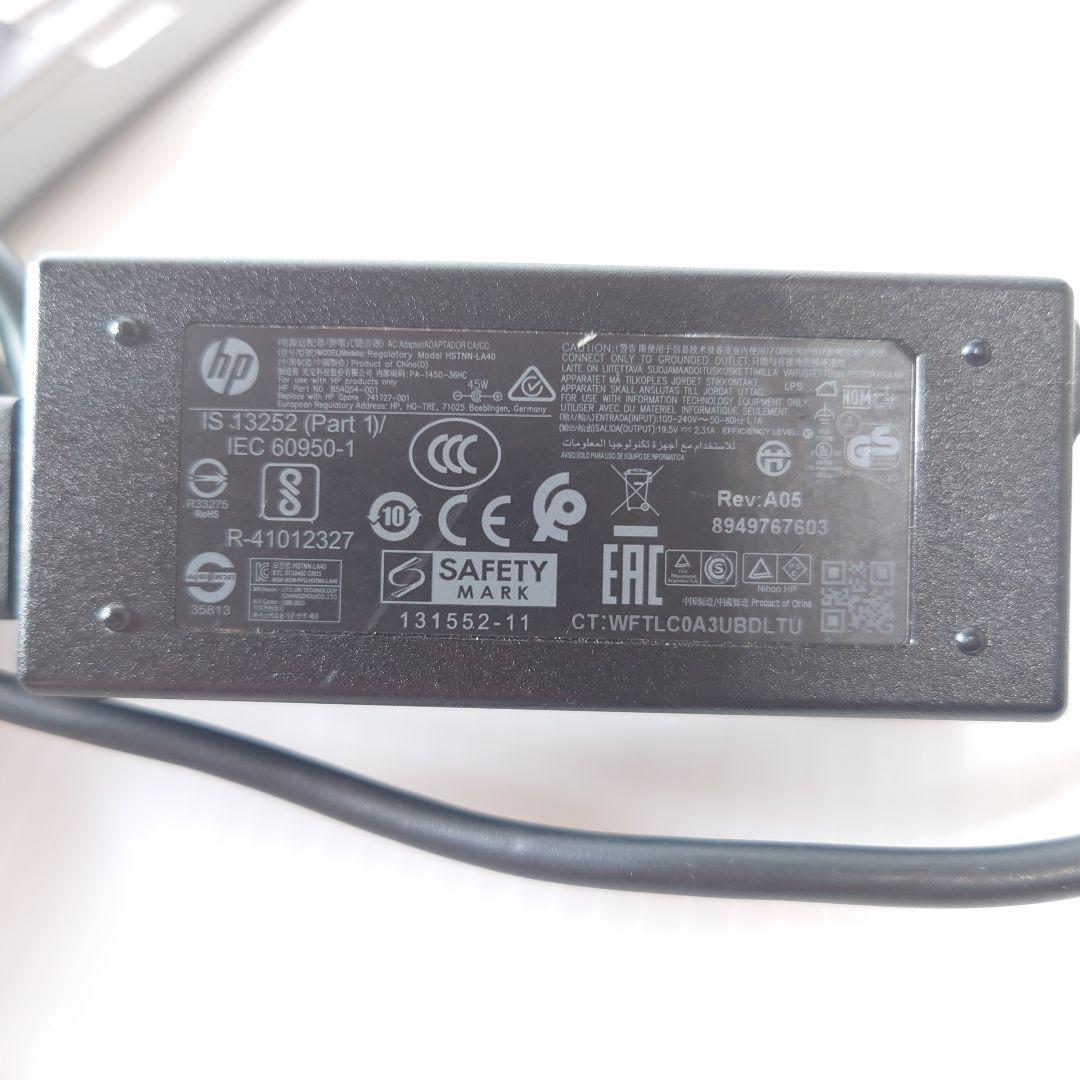 HP ZBOOK14UG6 Core i7-8565U / 16GB / 14インチ / カメラ付