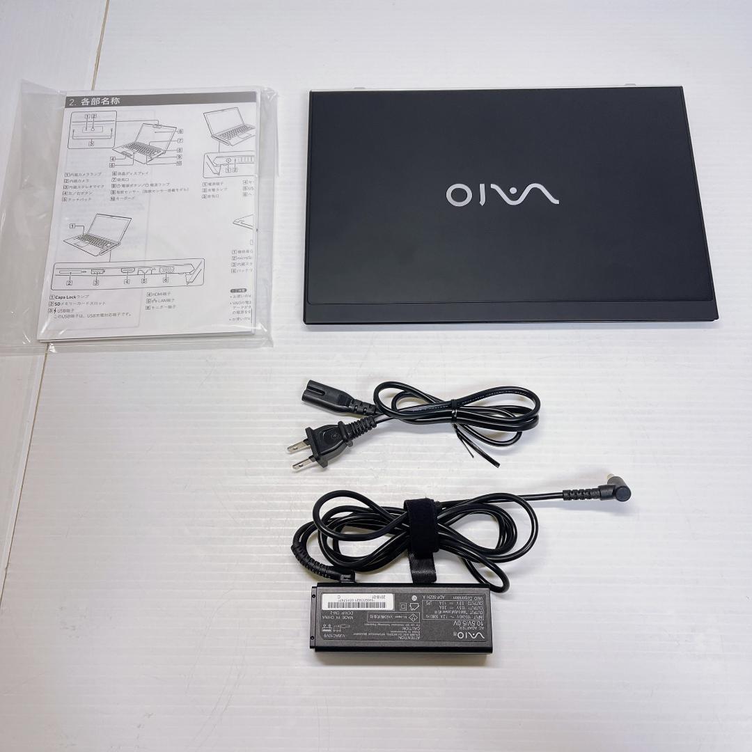 VAIO VJS112C12N S11 ALL BLACK(Win10Pro) アウトレット Core i5-8250U / 8GB / SSD 256GB / 11.6インチ / LTE・カメラ付 / 箱あり