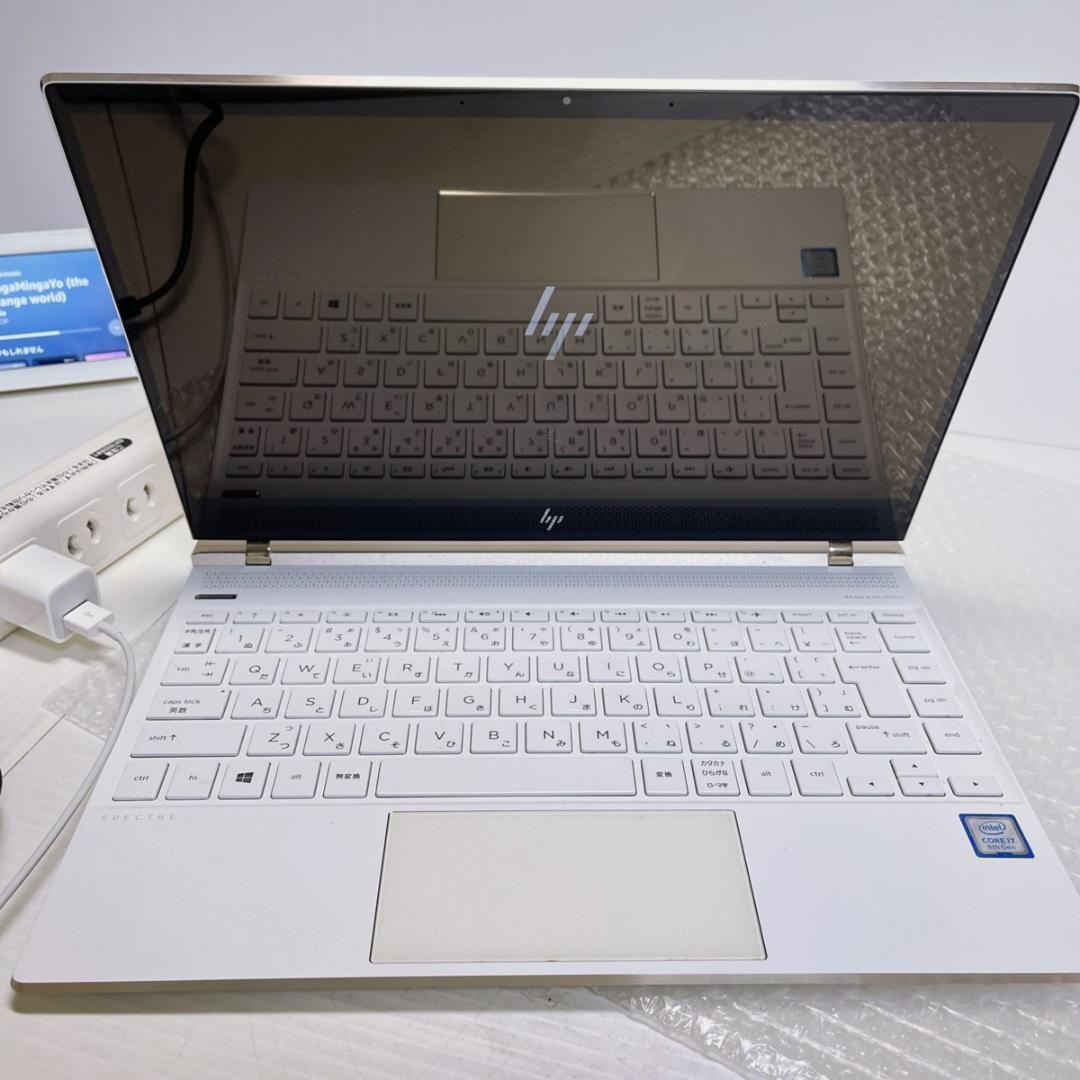 HP 13-AF019TU Core i7-8550U/ メモリ16GB/ SSD512GB/ 13.3インチ/ タッチ対応モデルあり