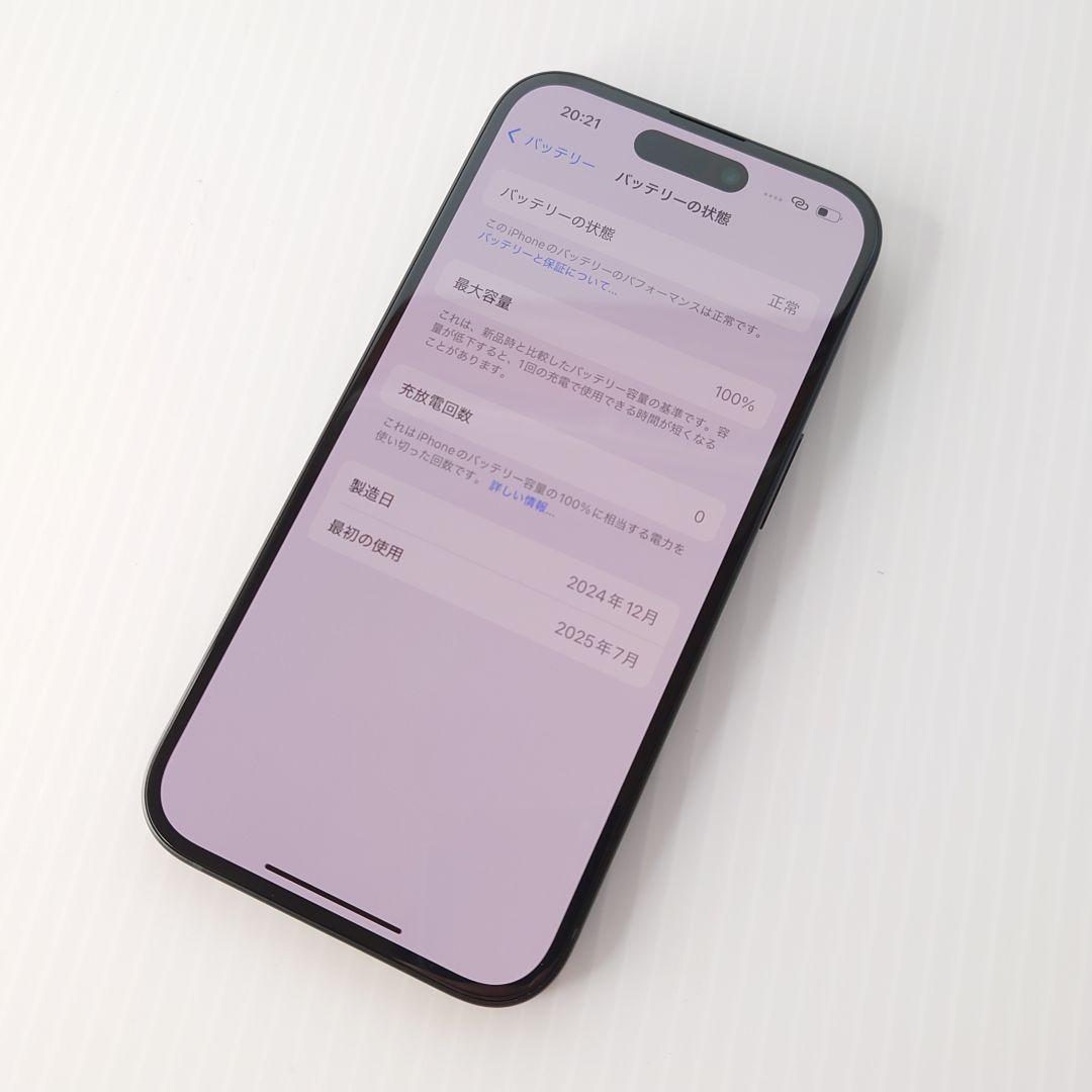 iPhone15 A3089 ブラック 128GB 未使用品