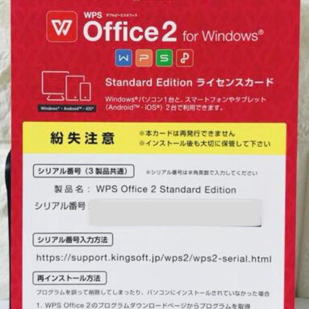 HP Z4G4CMT(Win10Pro COA) Xeon W-2133 / 32GB / SSD 256GB + HDD 500GB / Sマルチ