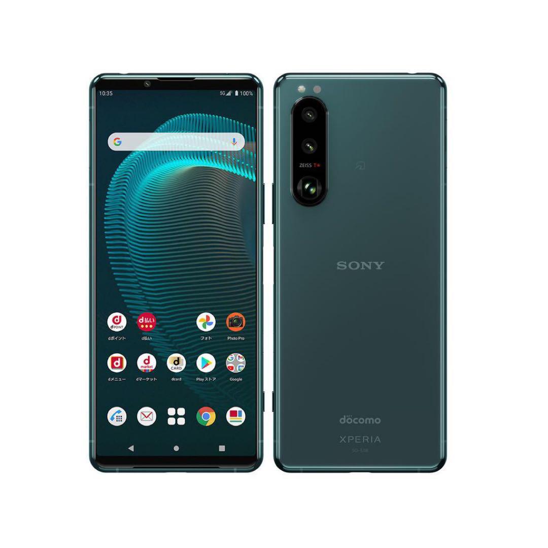 Xperia SO-53B SIMフリー/ 128GB/ グリーン/ 動作確認済/ 電源ケーブル付