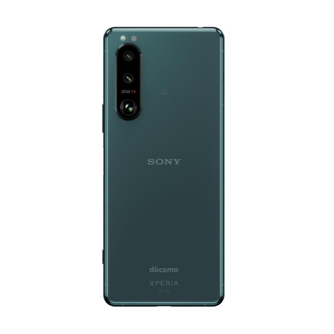 Xperia SO-53B SIMフリー/ 128GB/ グリーン/ 動作確認済/ 電源ケーブル付
