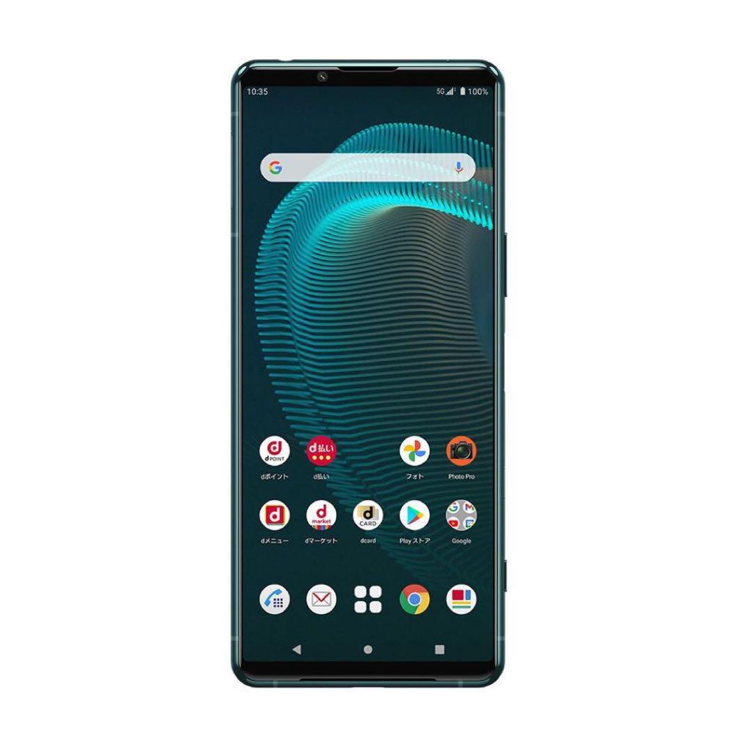 Xperia SO-53B SIMフリー/ 128GB/ グリーン/ 動作確認済/ 電源ケーブル付