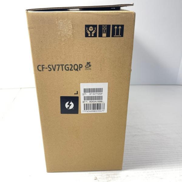 Panasonic Let's note SV7 Win10 Corei5-1.7GHz(8350U)/メモリ8GB/SSD256GB/12.1インチ