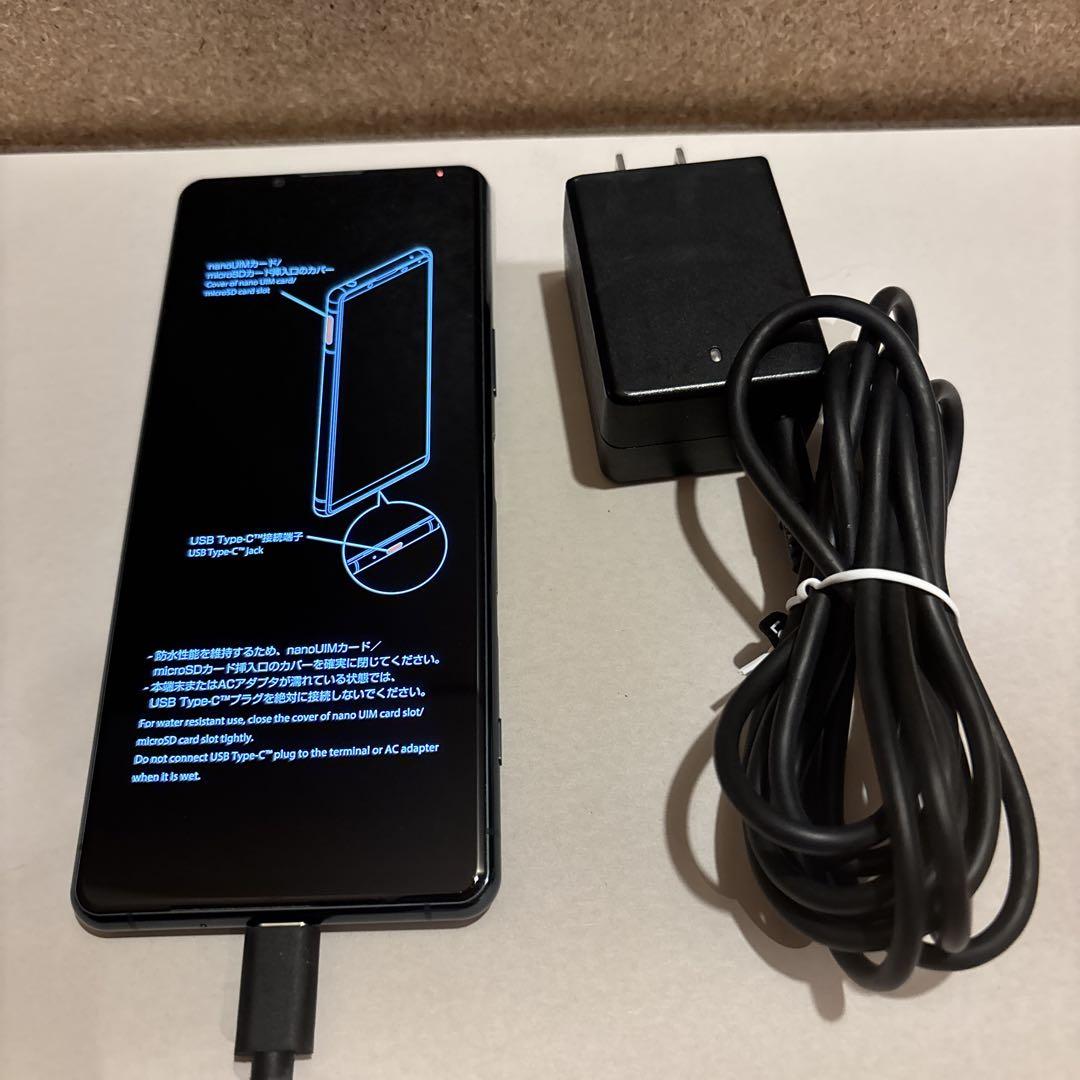 Xperia SO-53B SIMフリー/ 128GB/ グリーン/ 動作確認済/ 電源ケーブル付