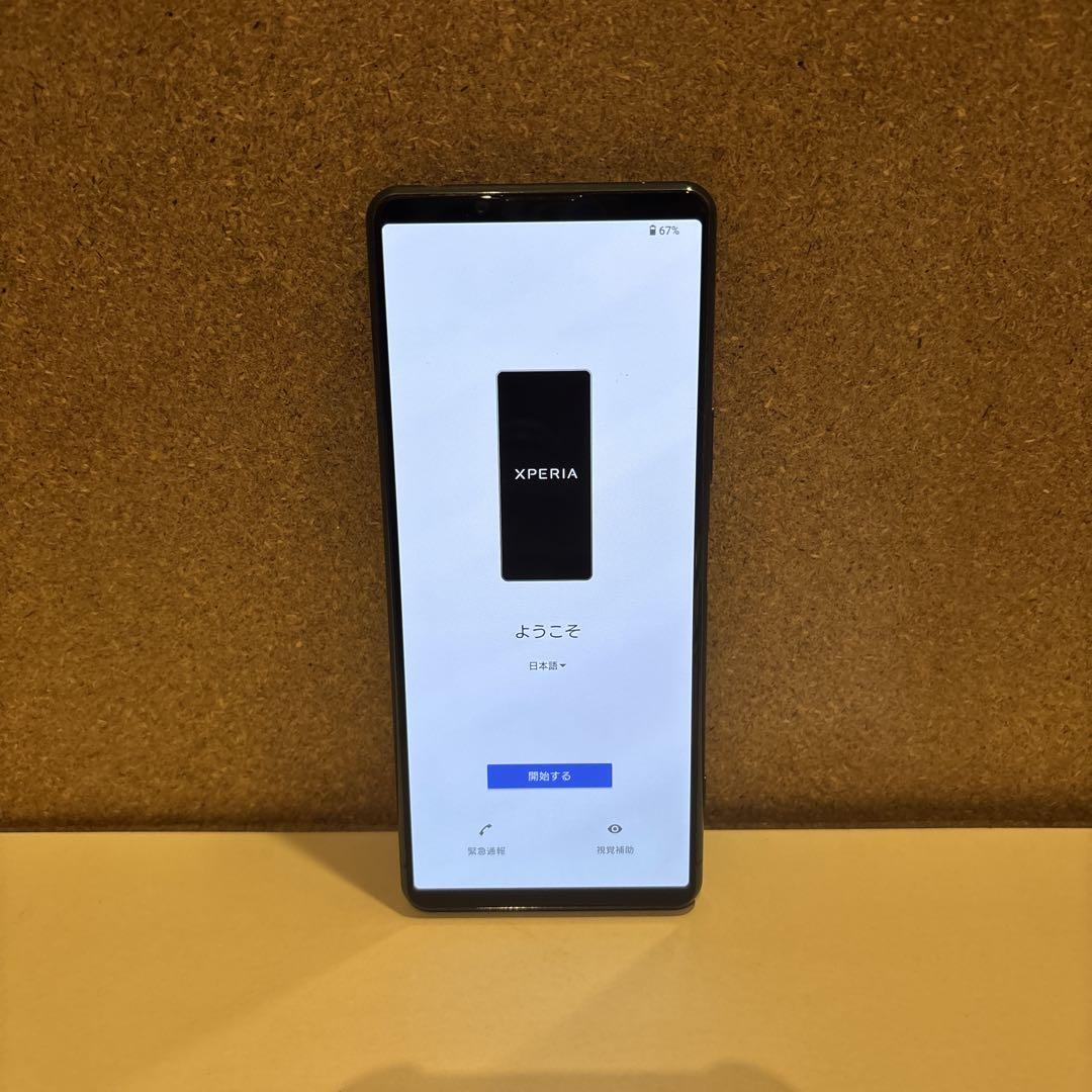 Xperia SO-53B SIMフリー/ 128GB/ グリーン/ 動作確認済/ 電源ケーブル付