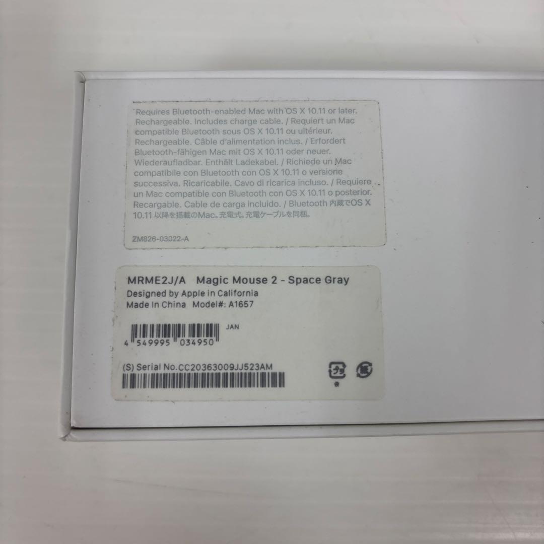 Apple Magic Mouse 2 スペースグレイ / Bluetooth対応 / 動作・ペアリング確認済