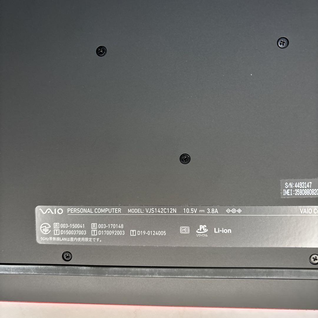 VAIO VJS142C12N(Win10Pro) Core i7-10710U / 16GB / SSD 2TB / 14インチ / カメラ付
