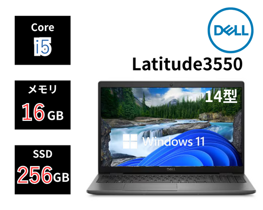 Latitude3550(i5/8/256/11P/FHD/1Y)