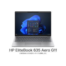 B53K9PT#ABJ EliteBook 635 Aero G11 R5-8640U/13WX/16/512SSD/11P
