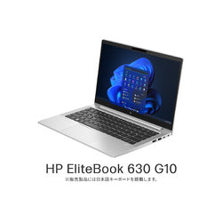 795N8AV-AKRX EliteBook 630 G10 i5-1335U/13F/16/S256/11P/c