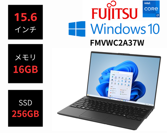 Fujitsu FMVWC2A37W(Win10Home)  Core i7-8550U / 16GB / SSD 256GB + HDD 1TB / DVDマルチ / Wi-Fi・Bluetooth対応