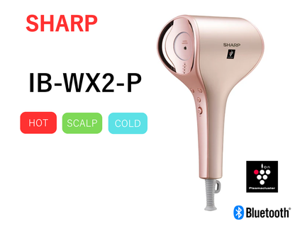 SHARP IB-WX2-P  プラズマクラスタードライヤー / Bluetooth対応 / スカルプ・美容ケア・LED搭載 /