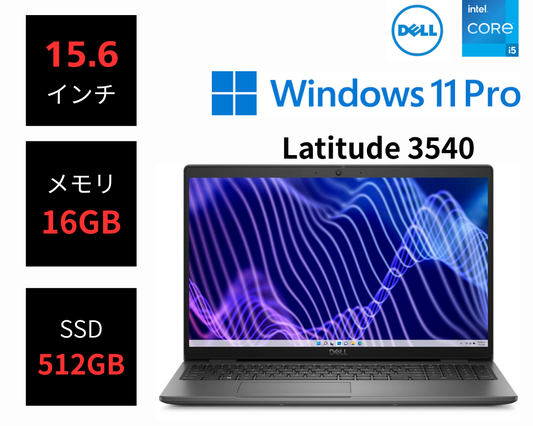 Latitude 3540(11P/16/i5/512/1Y/PE)