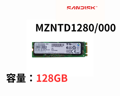 SanDisk MZNTD1280/000 中古 128GB SSD