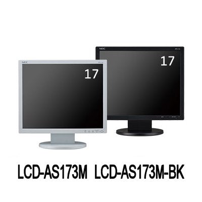 17型液晶ﾃﾞｨｽﾌﾟﾚｲ(白)