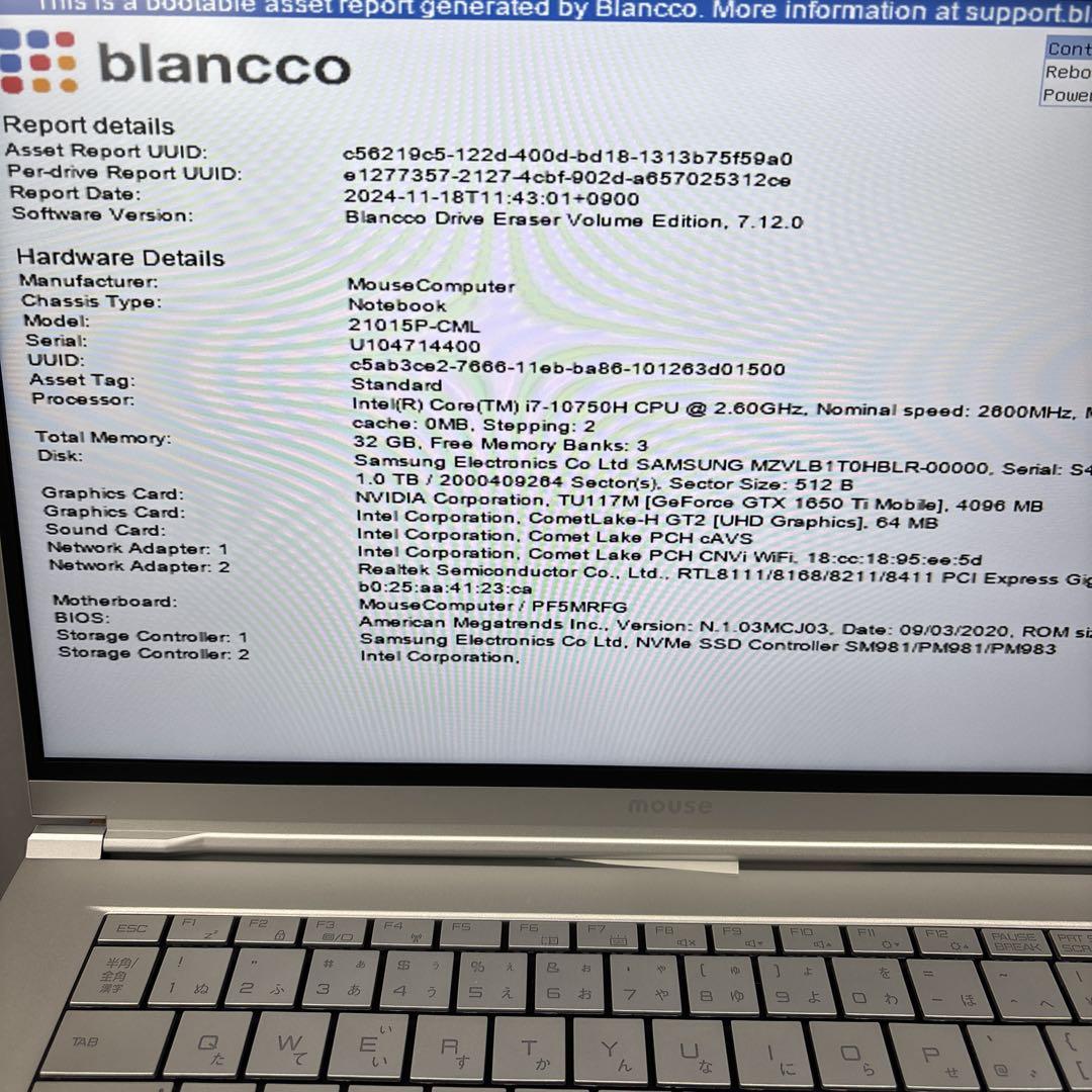 マウスコンピューター 21015P-CML 動作確認済 ノートパソコン｜ビジネス用・高性能・GTX搭載モデル