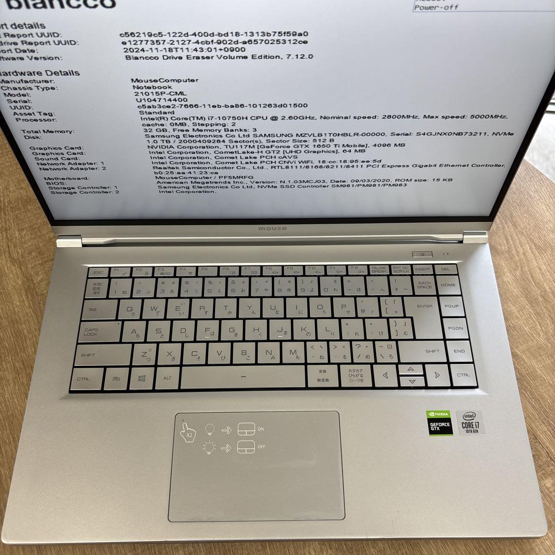 マウスコンピューター 21015P-CML 動作確認済 ノートパソコン｜ビジネス用・高性能・GTX搭載モデル