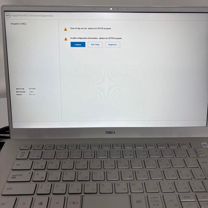 DELL Inspiron 5402 Core i5-1135G7 / 8GB / 14インチ / カメラ付 / BIOS確認済