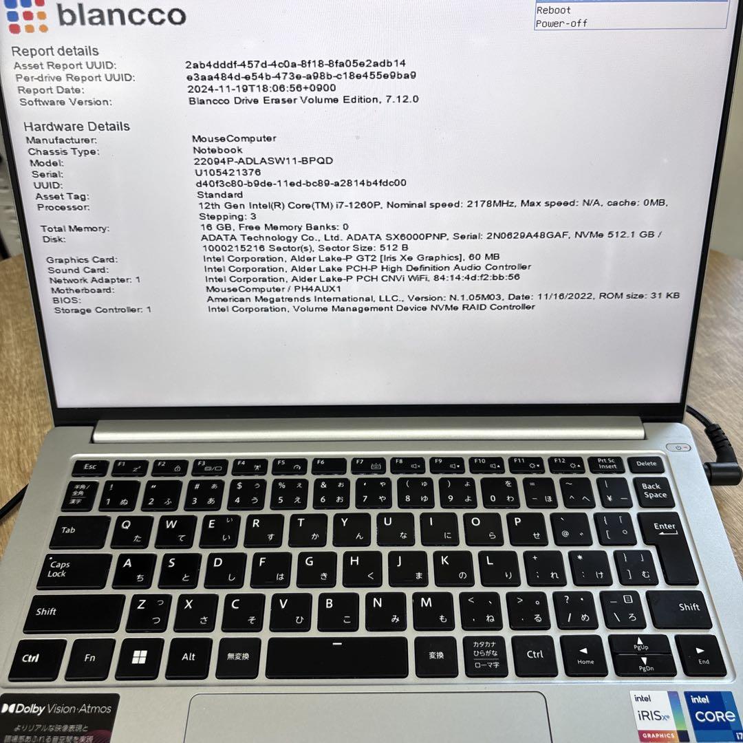 マウス NTPC Core i7-1260P / 16GB / SSD 512GB / 13.3インチ / カメラ付 / BIOS確認済