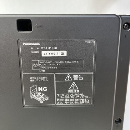 Panasonic BT-LH1850  業務用18.5型液晶モニター / HDMI対応 / WXGA
