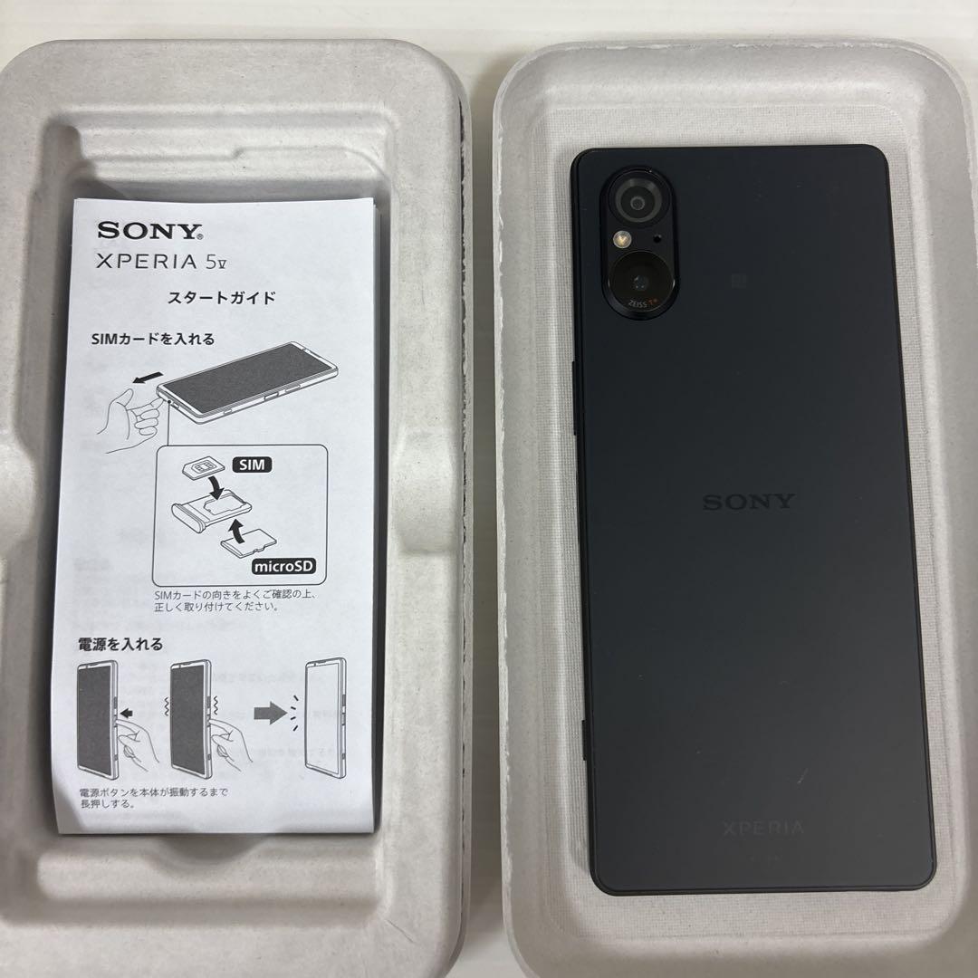 Sony Xperia 5 V XQ-DE44 ブラック / 256GB / SIMフリー / 箱あり