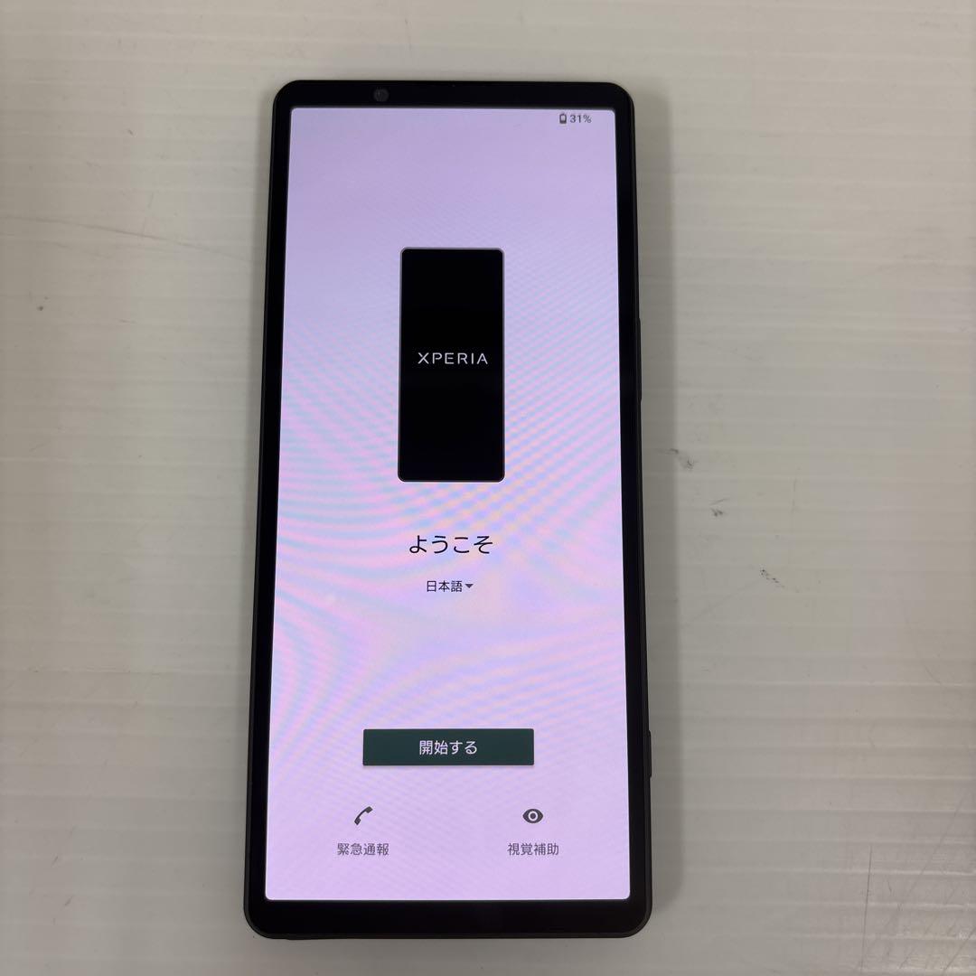 Sony Xperia 5 V XQ-DE44 ブラック / 256GB / SIMフリー / 箱あり