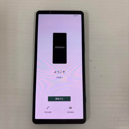 Sony Xperia 5 V XQ-DE44 ブラック / 256GB / SIMフリー / 箱あり