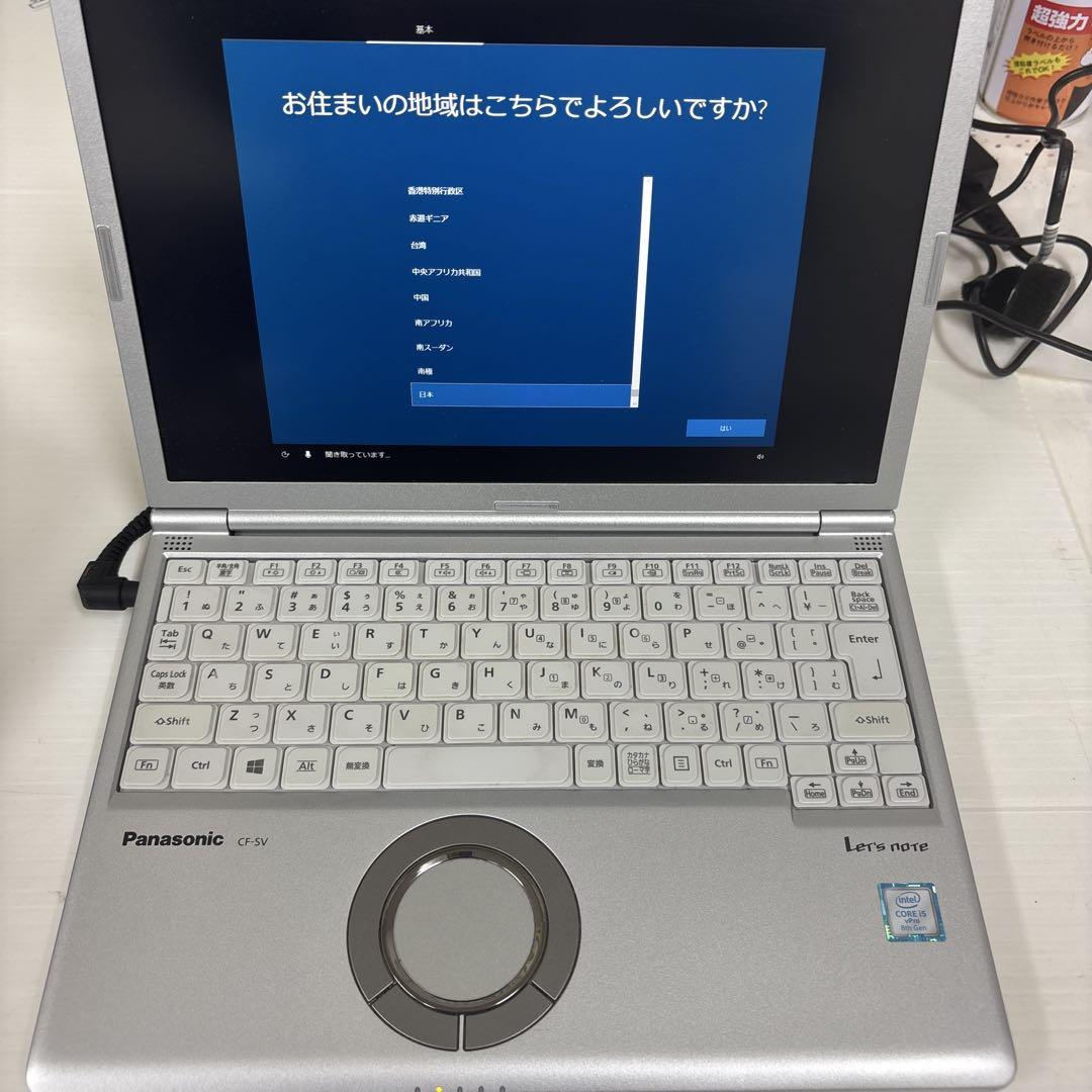 Panasonic CF-SV7RDCVS(Win10Pro)  Core i5-8350U / 8GB / SSD 256GB / 12.1インチ / カメラ付