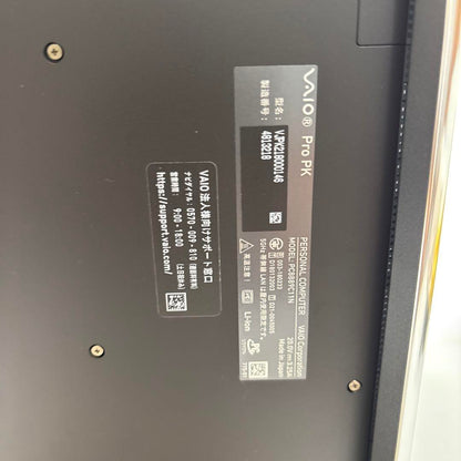 VAIO VJPK218000146(Win11Pro) アウトレット Core i5-1135G7 / 16GB / SSD 256GB / 14インチ
