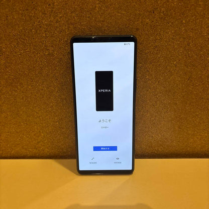 Xperia SO-53B  SIMフリー/ 128GB/ グリーン/ 動作確認済/ 電源ケーブル付