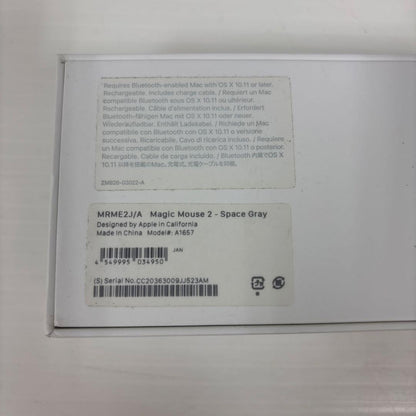 Apple Magic Mouse 2  スペースグレイ / Bluetooth対応 / 動作・ペアリング確認済